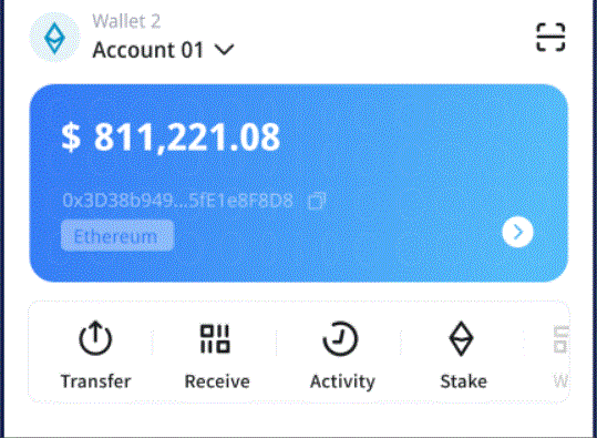 东四牌楼东比特派的历史印迹